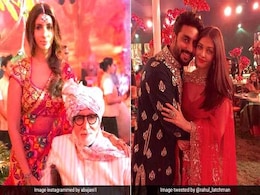 अमिताभ बच्चन ने शेयर की सिर्फ बेटी-बेटे की Photo, पर Internet ने बहू ऐश्वर्या भी ढूंढ निकाली... अमिताभ बच्चन ने शेयर की सिर्फ बेटी-बेटे की Photo, पर Internet ने बहू ऐश्वर्या भी ढूंढ निकाली...