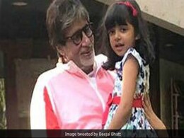 To Aaradhya Bachchan, 6 Today, With Love From Grandfather Amitabh Bachchan To Aaradhya Bachchan, 6 Today, With Love From Grandfather Amitabh Bachchan