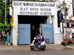 Chennai Schools Shut Today After Rain Alert, Minister In Charge On Foreign Tour Chennai Schools Shut Today After Rain Alert, Minister In Charge On Foreign Tour