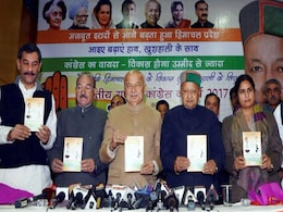 Himachal Pradesh Election 2017: Congress Manifesto Focuses On Farmers, Students Himachal Pradesh Election 2017: Congress Manifesto Focuses On Farmers, Students