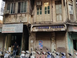 दाऊद इब्राहिम की तीन संपत्तियां नीलाम, सरकार को मिला करोड़ों का मुनाफा दाऊद इब्राहिम की तीन संपत्तियां नीलाम, सरकार को मिला करोड़ों का मुनाफा