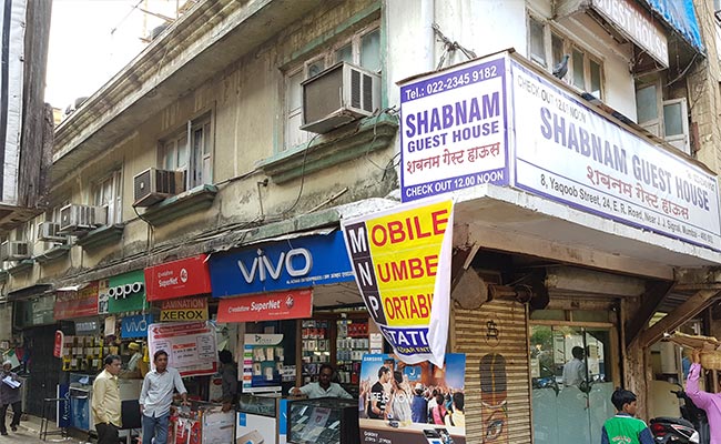 आज नीलाम होंगी दाऊद इब्राहिम की संपत्तियां, ऑनलाइन भी लगेगी बोली