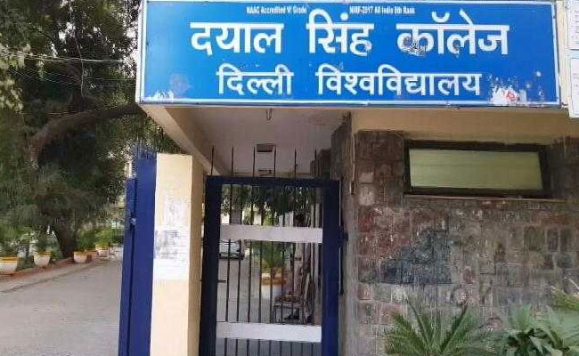 प्राइम टाइम इंट्रो : दयाल सिंह सांध्य कॉलेज का नाम बदलने पर बवाल