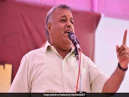 Ex-BJP Lawmaker Gets Life For RTI Activist's Murder In Gujarat Ex-BJP Lawmaker Gets Life For RTI Activist's Murder In Gujarat