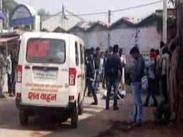 'फिर किसान के परिवार में जन्म नहीं लेना चाहता', खुदकुशी करने वाले किसान का वीडियो वायरल 'फिर किसान के परिवार में जन्म नहीं लेना चाहता', खुदकुशी करने वाले किसान का वीडियो वायरल