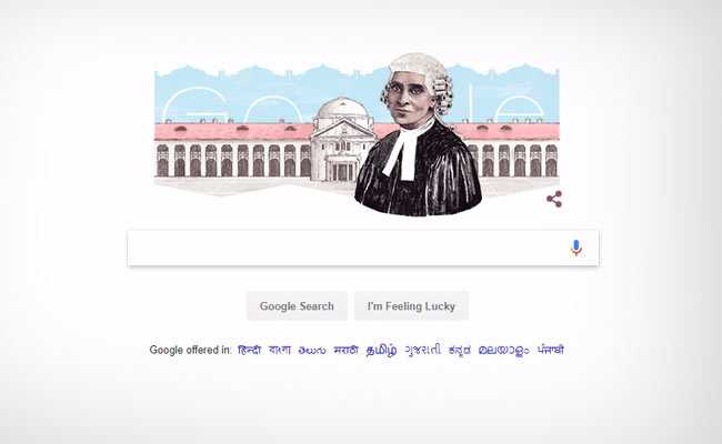 Cornelia Sorabji Honored In Google Doodle: Lesser Known Facts And Her Oxford Legacy