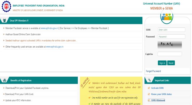 New Facility From EPFO: How To Generate UAN Of EPF Account Through Aadhaar