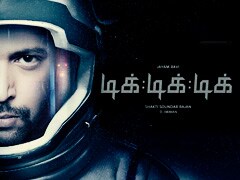 விண்வெளி ட்ரிப்புக்கு தேதி குறித்த ஜெயம் ரவி