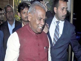 भाजपा का सामना करने के लिए दलितों को रिझा रहा है राजद: मांझी भाजपा का सामना करने के लिए दलितों को रिझा रहा है राजद: मांझी