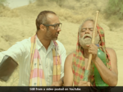 Movie Review: मौजूदा वक्त की आवाज है संजय मिश्रा की ‘कड़वी हवा’