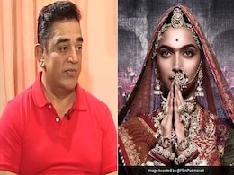 'पद्मावती' विवाद: दीपिका पादुकोण के सिर को सुरक्षित रखना चाहते हैं कमल हासन 'पद्मावती' विवाद: दीपिका पादुकोण के सिर को सुरक्षित रखना चाहते हैं कमल हासन