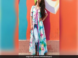 चला गया स्वेटर का ज़माना, अब सर्दियों में लड़कियां ऐसे बच रही हैं ठंड से चला गया स्वेटर का ज़माना, अब सर्दियों में लड़कियां ऐसे बच रही हैं ठंड से