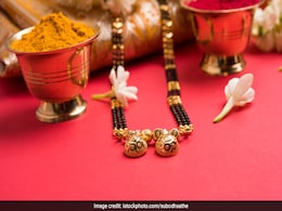 बच्चों की पढ़ाई के लिए मां ने अपना मंगलसूत्र बेचकर खरीदा TV, कहा- कई दिनों से काम नहीं बच्चों की पढ़ाई के लिए मां ने अपना मंगलसूत्र बेचकर खरीदा TV, कहा- कई दिनों से काम नहीं
