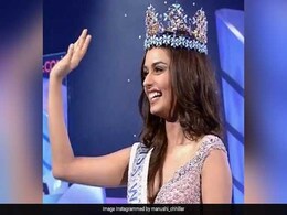 10 Photos में देखें कैसी हैं 'मिस वर्ल्ड 2017' का खिताब जीतने वाली भारत की मानुषी छिल्लर 10 Photos में देखें कैसी हैं 'मिस वर्ल्ड 2017' का खिताब जीतने वाली भारत की मानुषी छिल्लर