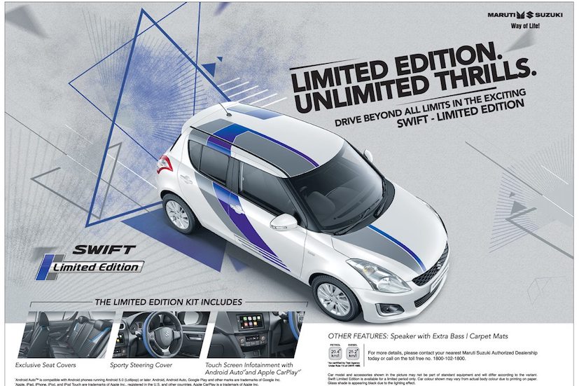 Maruti Suzuki Swift Limited Edition Launched In India; Priced From Rs. 5.44 Lakh