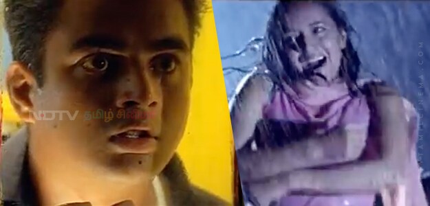 minnale rain in tamil cinema
