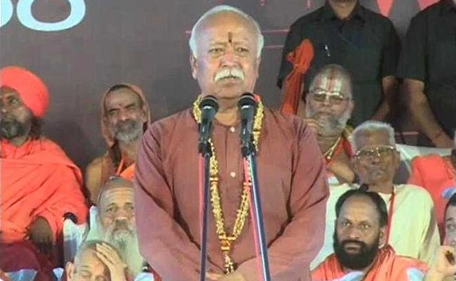 'धर्म संसद' में मोहन भागवत ने कहा, अयोध्या में राम मंदिर के अनुकूल परिस्थितियां