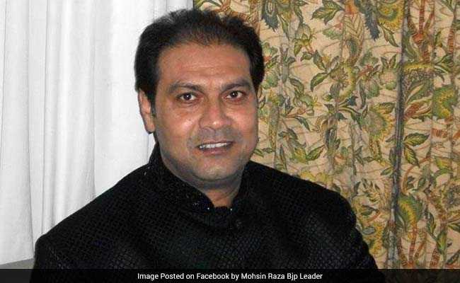 UP Minister Mohsin Raza Criticises Supporters Of Triple Talaq