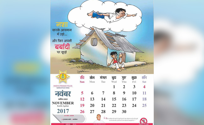 Row Over Yogi Adityanath, Mohan Bhagwat's Photo In Madhya Pradesh Police Calendar