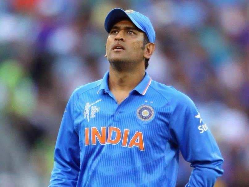 ms dhoni cricket