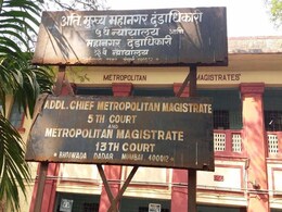 कोर्ट में जज के सामने आरोप से बरी 2 लोगों पर जानलेवा हमला, हमलावर बना पीड़ित गिरफ्तार कोर्ट में जज के सामने आरोप से बरी 2 लोगों पर जानलेवा हमला, हमलावर बना पीड़ित गिरफ्तार