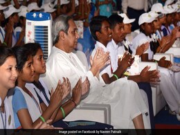 Odisha Announces 'Mo School' Campaign On Children's Day Odisha Announces 'Mo School' Campaign On Children's Day
