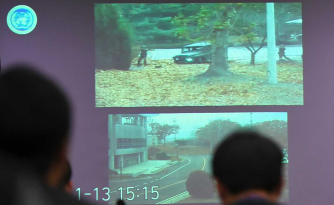 Watch: Dramatic Footage Shows North Korea Defector's Border Dash