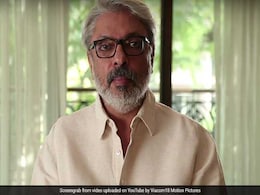 Video: 'पद्मावती और अलाउद्दीन खिलजी में ड्रीम सीक्वेंस.. यह अफवाह है': भंसाली Video: 'पद्मावती और अलाउद्दीन खिलजी में ड्रीम सीक्वेंस.. यह अफवाह है': भंसाली