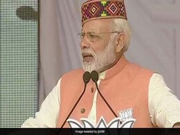 इंदिरा गांधी ने नोटबंदी की होती तो मुझे यह कदम उठाने की जरूरत नहीं पड़ती : पीएम मोदी इंदिरा गांधी ने नोटबंदी की होती तो मुझे यह कदम उठाने की जरूरत नहीं पड़ती : पीएम मोदी