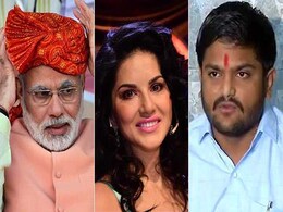 गुजरात के लिए क्या है BJP का मास्टर प्लान और कपिल क्यों पड़े सनी के पीछे, दिन भर की 5 बड़ी खबरें गुजरात के लिए क्या है BJP का मास्टर प्लान और कपिल क्यों पड़े सनी के पीछे, दिन भर की 5 बड़ी खबरें