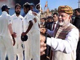 पीएम मोदी के कांग्रेस पर तीखे वार से लेकर टीम इंडिया की जीत तक, पढ़ें दिन भर की पांच बड़ी खबरें... पीएम मोदी के कांग्रेस पर तीखे वार से लेकर टीम इंडिया की जीत तक, पढ़ें दिन भर की पांच बड़ी खबरें...