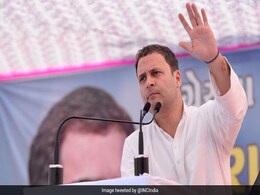 गुजरात चुनाव: लाठी में राहुल बोले, किसानों को मोदी जी की सिर्फ मन की बात मिली और कुछ नहीं गुजरात चुनाव: लाठी में राहुल बोले, किसानों को मोदी जी की सिर्फ मन की बात मिली और कुछ नहीं