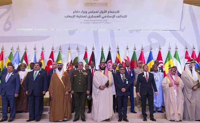 Saudi Arabia Kicks Off Islamic Counter-Terrorism Summit
