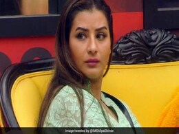 Bigg Boss 11: 40 साल की शिल्पा शिंदे अब भी हैं सिंगल, कार्ड छपने के बाद होते-होते रह गई थी शादी Bigg Boss 11: 40 साल की शिल्पा शिंदे अब भी हैं सिंगल, कार्ड छपने के बाद होते-होते रह गई थी शादी