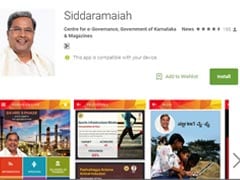 To Reach The Chief Minister, Karnataka Has A New App - Siddaramaiah