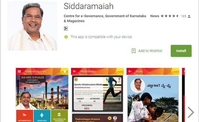 To Reach The Chief Minister, Karnataka Has A New App - Siddaramaiah