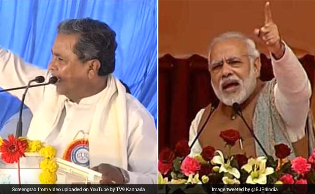 Watch: Karnataka Chief Minister's Mimicry Of PM Modi Has Crowds Roaring