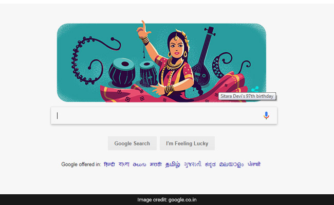 'कथक क्वीन' सितारा देवी को गूगल ने डूडल बनाकर दिया सम्मान