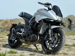 Suzuki Katana Concept Breaks Cover