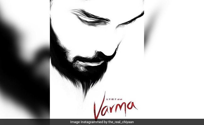 <i>Arjun Reddy</i>'s Tamil Remake Will Be Called <I>Varma</i>