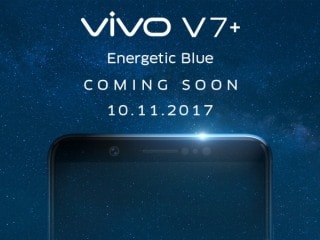 Vivo V7+ का नया कलर वेरिएंट 10 नवंबर को होगा भारत में लॉन्च
