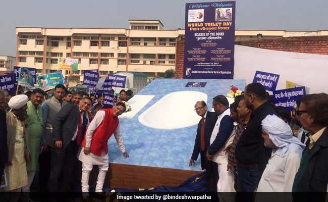 World's Biggest Toilet Pot Model Unveiled In Haryana's 'Trump Village'
