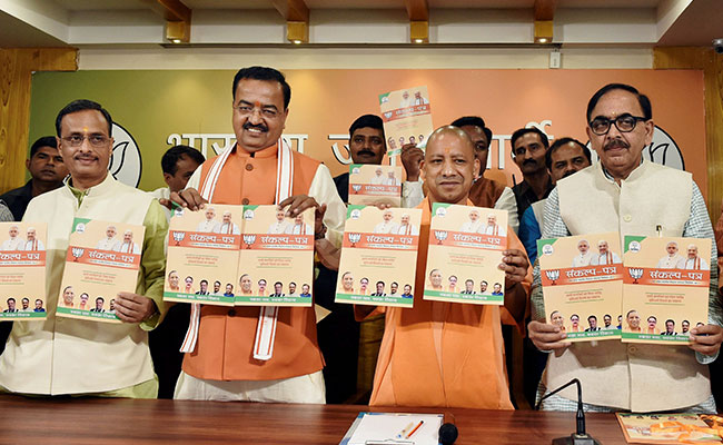 Free WiFi, 'Pink' Toilets For Women, Animal Shelter Houses: BJP's Manifesto For UP Civic Polls
