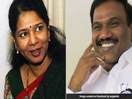 2जी का झूठ घोटाला कितना बड़ा... 2जी का झूठ घोटाला कितना बड़ा...