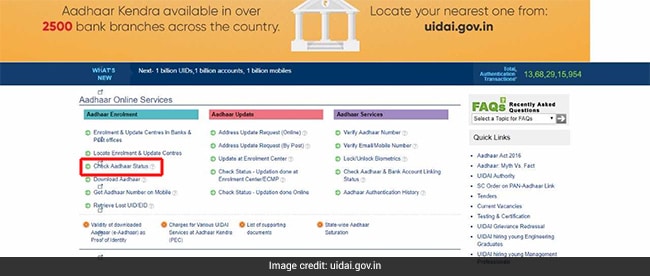 aadhaar enrolment