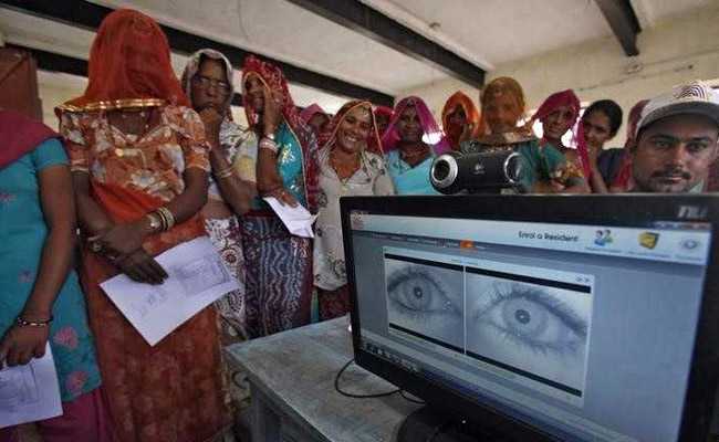 'Big Brother Is Constantly Watching Us,' Supreme Court Told In Aadhaar Case