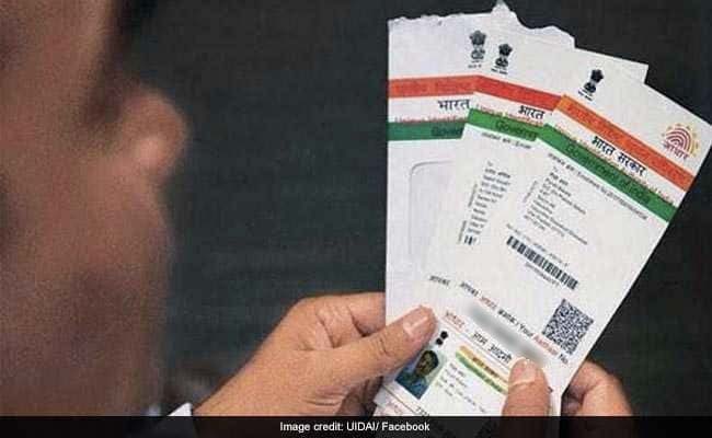 Aadhar Update: अभी करवा लें फ्री में आधार कार्ड अपडेट, वरना इस तारीख के बाद चुकानी पड़ेगी मोटी फीस