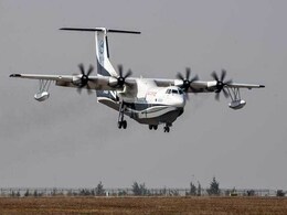 World's Largest Amphibious Aircraft Makes Maiden Flight In China World's Largest Amphibious Aircraft Makes Maiden Flight In China