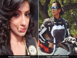 Bike चलाती हैं, जीती हैं बिंदास लाइफ, बनने जा रही हैं TV की 'सावित्री' Bike चलाती हैं, जीती हैं बिंदास लाइफ, बनने जा रही हैं TV की 'सावित्री'