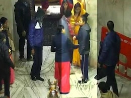 पर्वतारोही अरुणिमा सिन्हा के साथ महाकाल मंदिर में हुई घटना पर मध्य प्रदेश सरकार के मंत्री ने जताया अफसोस पर्वतारोही अरुणिमा सिन्हा के साथ महाकाल मंदिर में हुई घटना पर मध्य प्रदेश सरकार के मंत्री ने जताया अफसोस